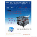 TM-120140 Automatic Large Size Oblique Arm Screen Printing Machine